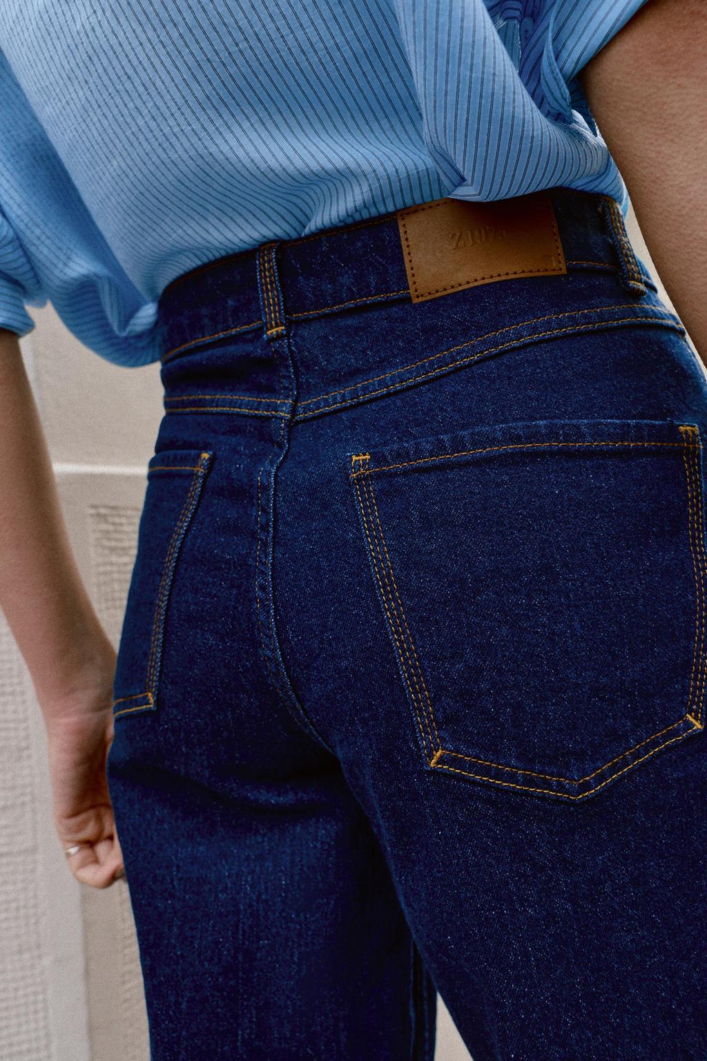 ДЖИНСЫ Z1975 КЮЛОТЫ С ВЫСОКОЙ ПОСАДКОЙ 