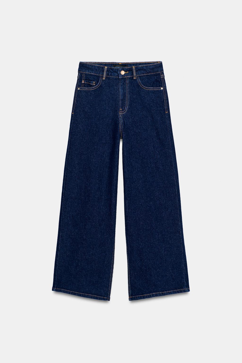 ДЖИНСЫ Z1975 КЮЛОТЫ С ВЫСОКОЙ ПОСАДКОЙ 