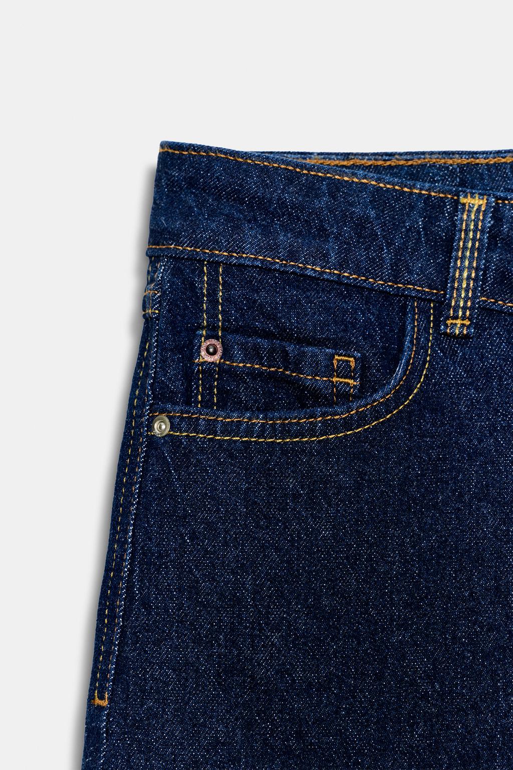 ДЖИНСЫ Z1975 КЮЛОТЫ С ВЫСОКОЙ ПОСАДКОЙ 