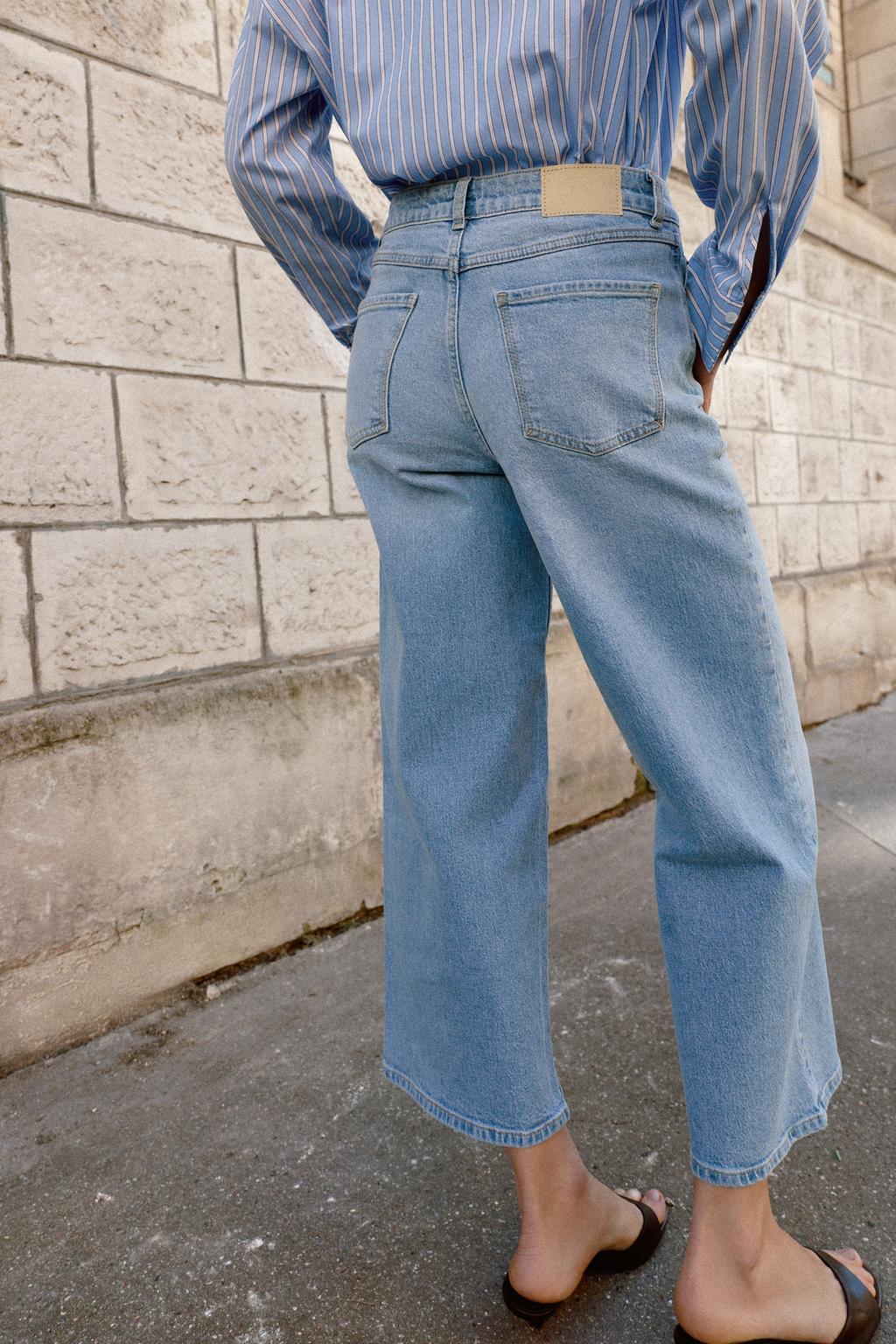 ДЖИНСЫ Z1975 КЮЛОТЫ С ВЫСОКОЙ ПОСАДКОЙ 