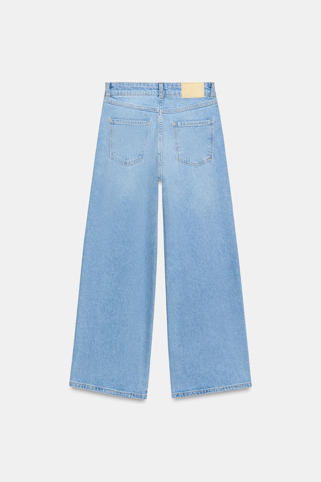 ДЖИНСЫ Z1975 КЮЛОТЫ С ВЫСОКОЙ ПОСАДКОЙ 