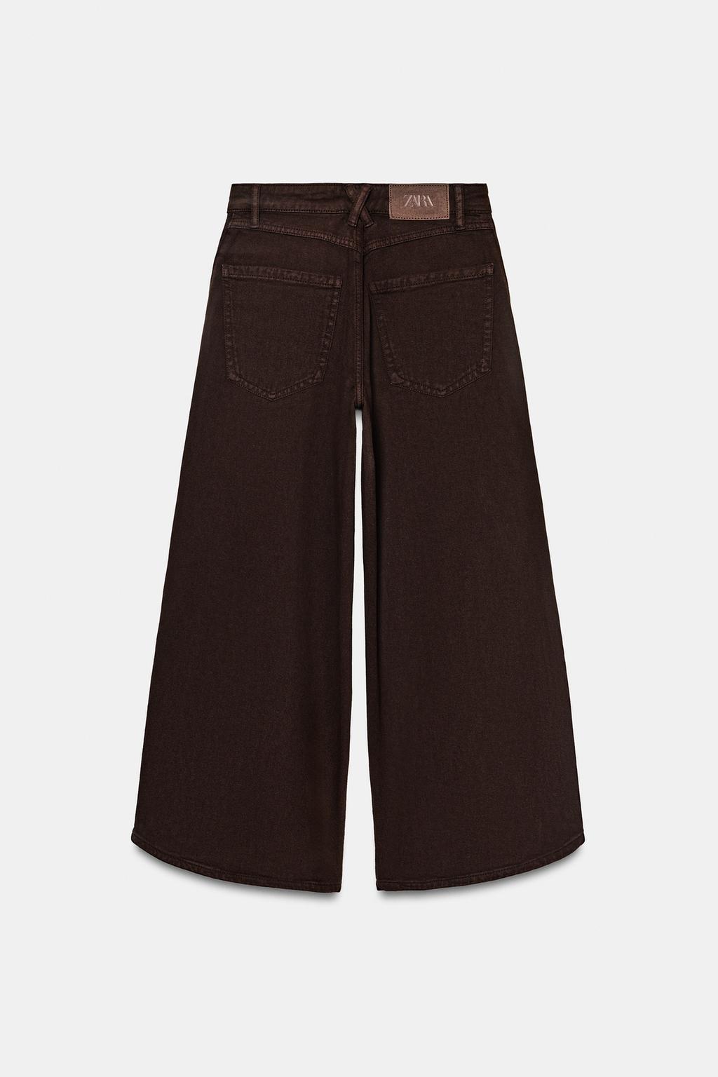 ДЖИНСЫ Z1975 баллон С ВЫСОКОЙ ПОСАДКОЙ И АСИММЕТРИЧНЫМ НИЗОМ