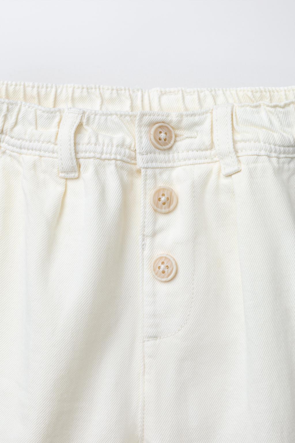 БРЮКИ С ПУГОВИЦАМИ