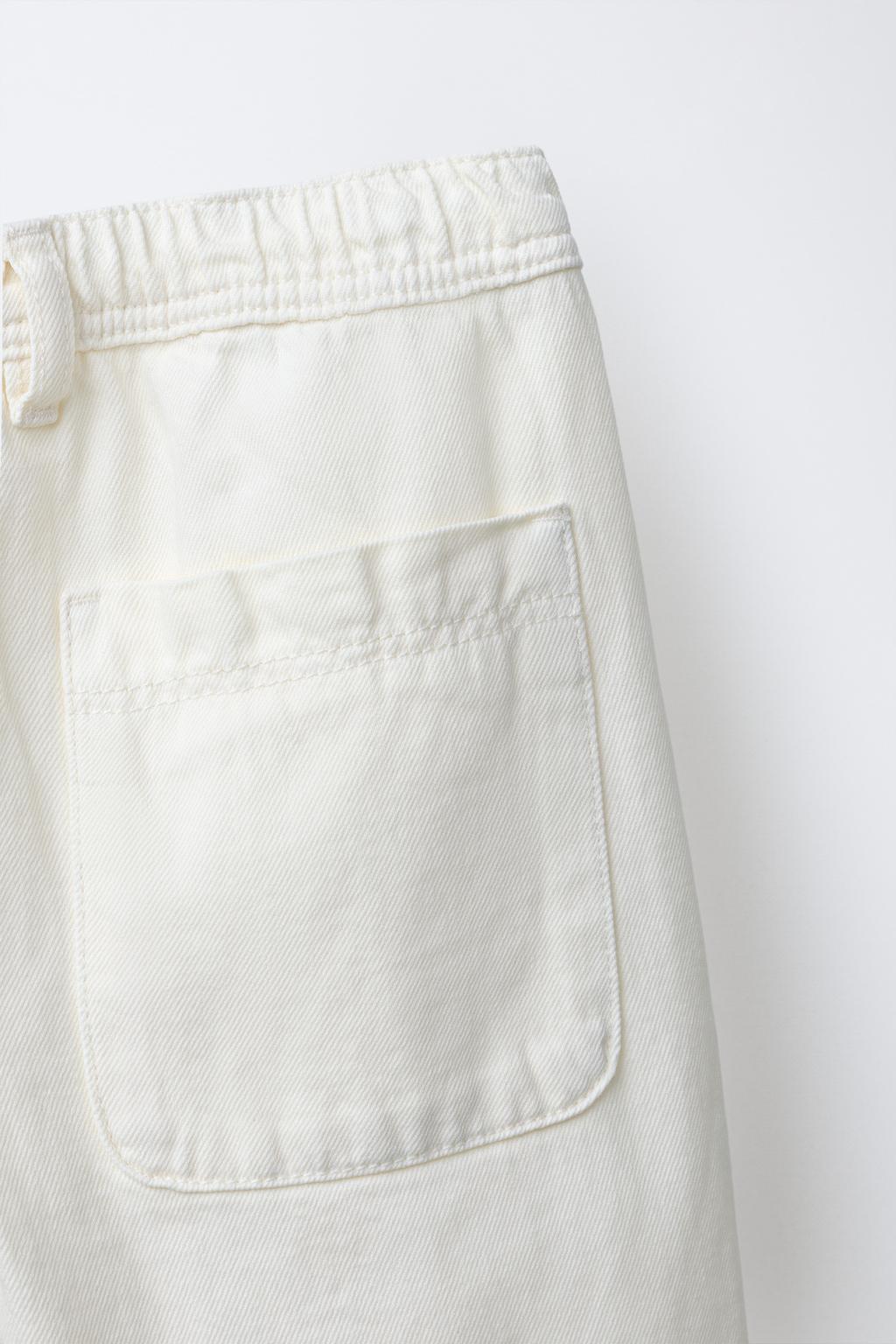 БРЮКИ С ПУГОВИЦАМИ