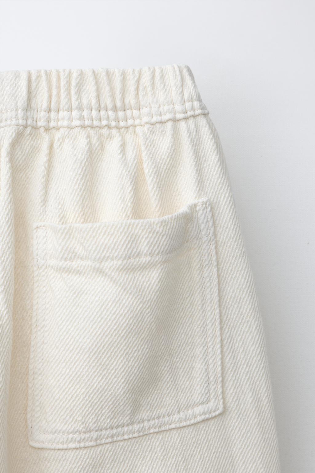 СВОБОДНЫЕ БРЮКИ ИЗ САРЖИ