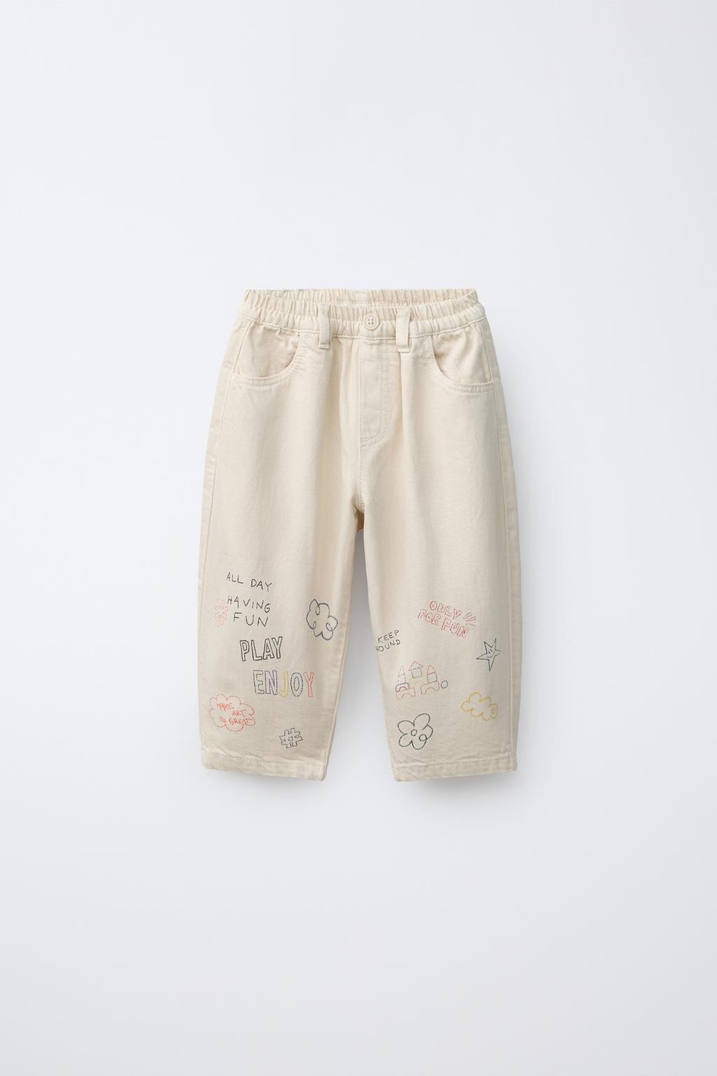 БРЮКИ Багги С ТЕКСТОВЫМ ПРИНТОМ