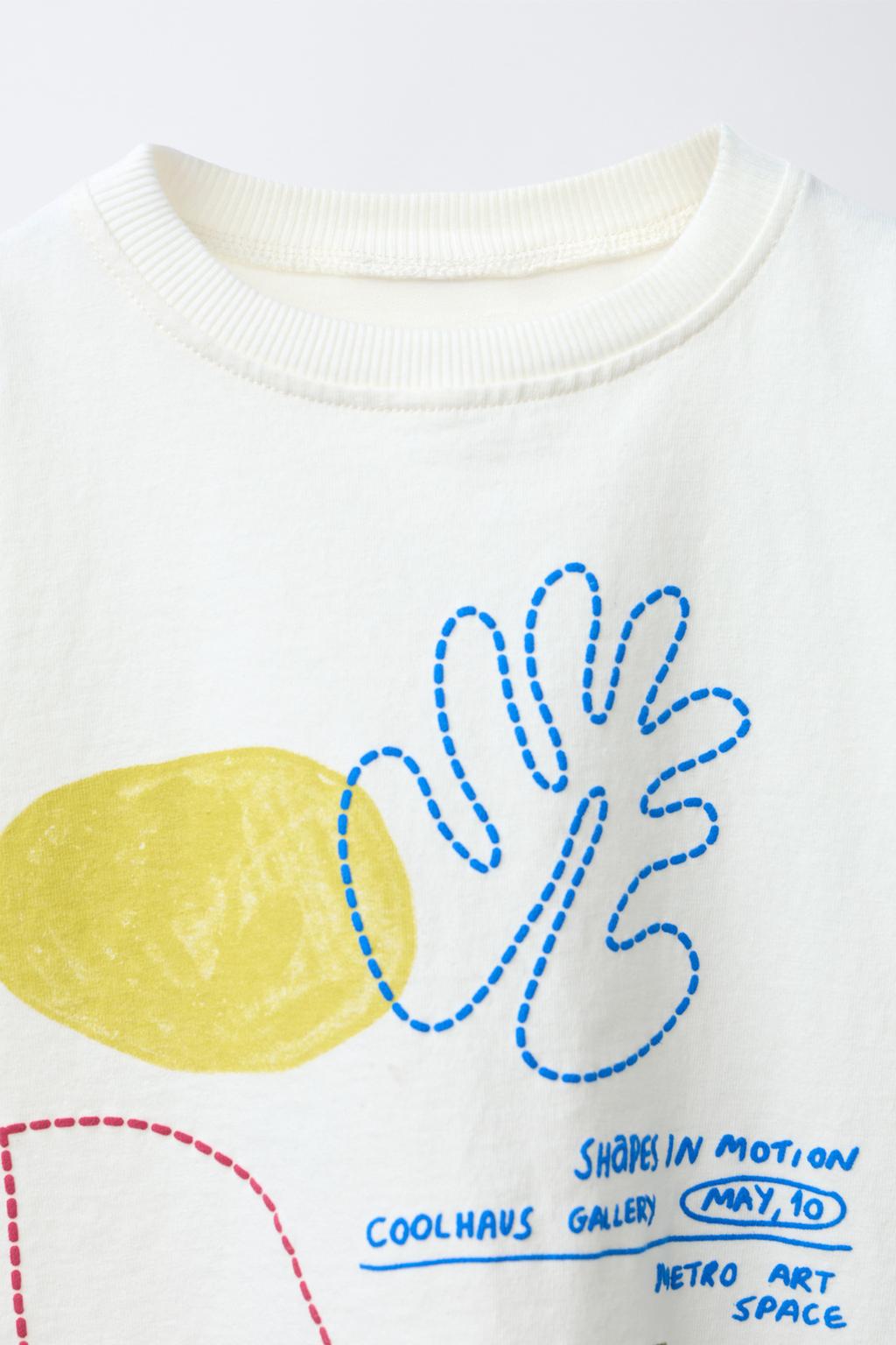 ФУТБОЛКА С ГЕОМЕТРИЧЕСКИМ ПРИНТОМ