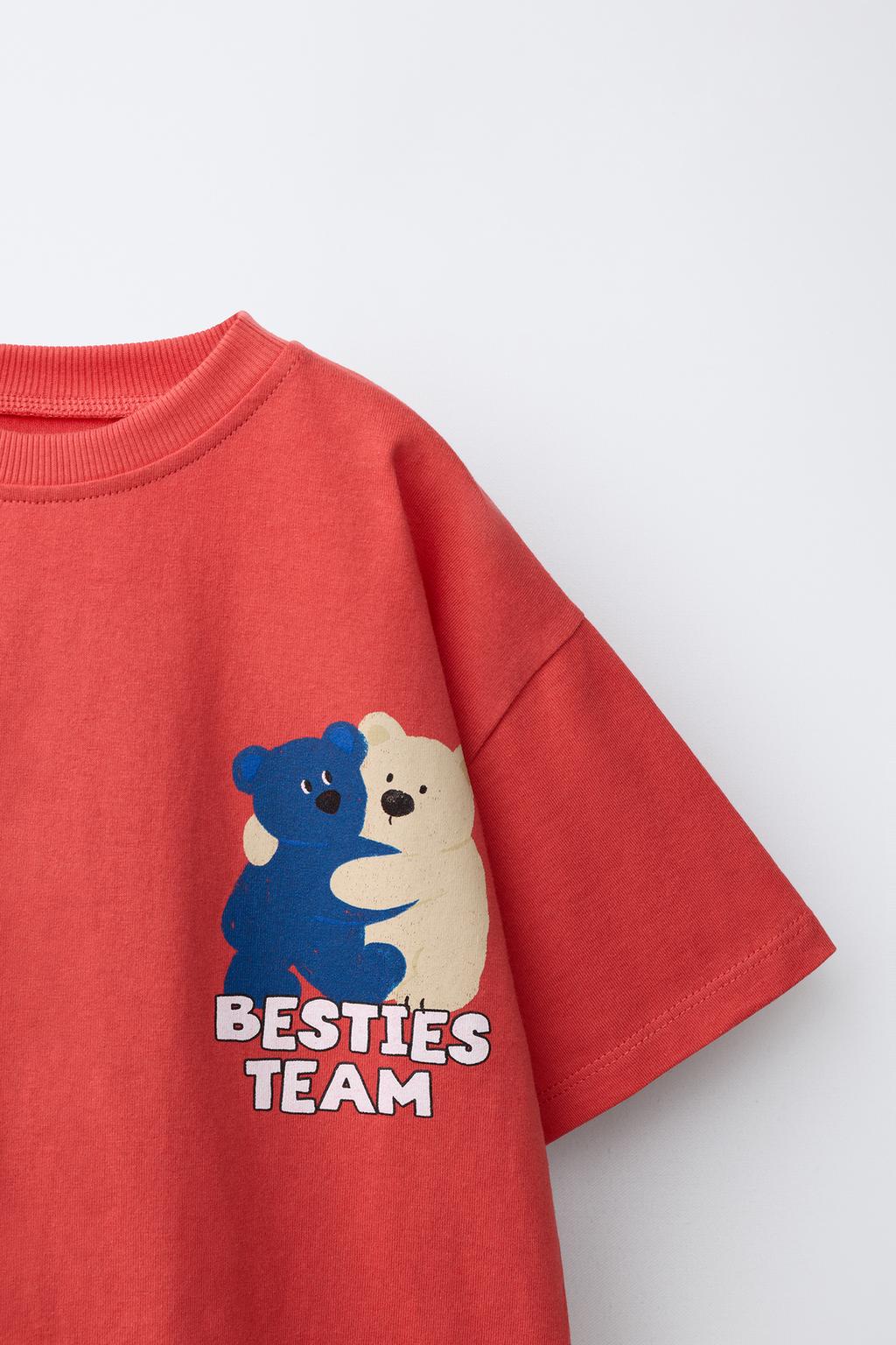 ФУТБОЛКА С ПРИНТОМ «МЕДВЕДИ»