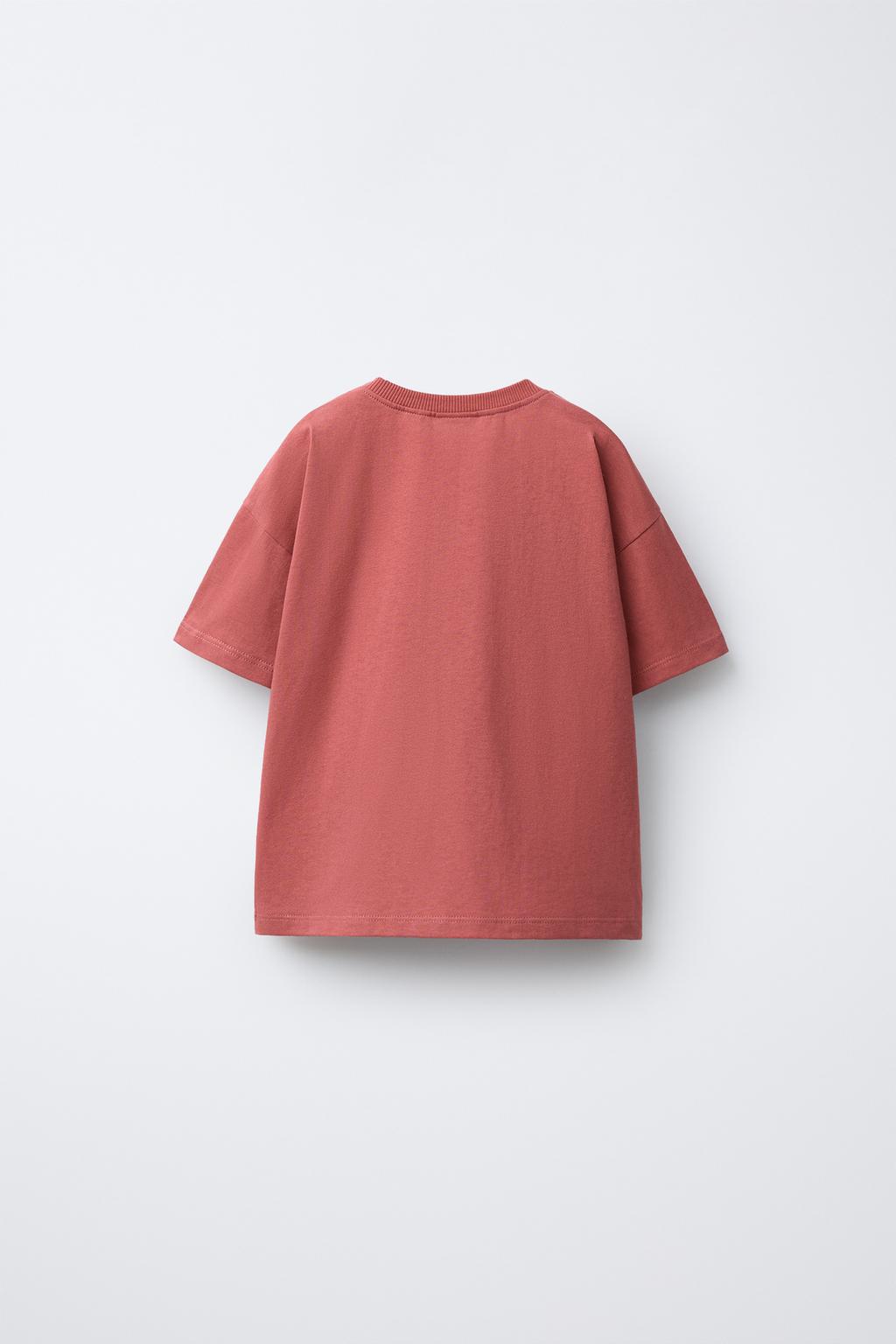 ФУТБОЛКА С ВЫШИВКОЙ «ЛЕВ»