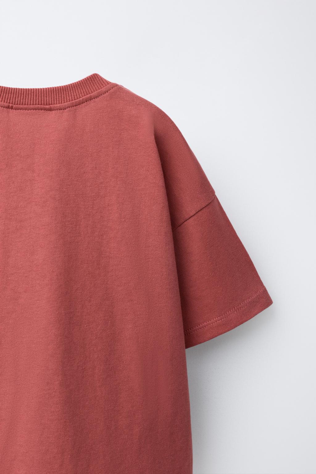 ФУТБОЛКА С ВЫШИВКОЙ «ЛЕВ»