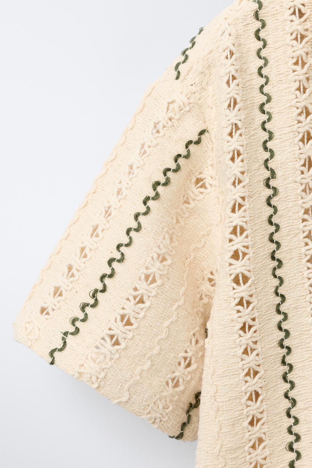 Вязаная рубашка в полоску