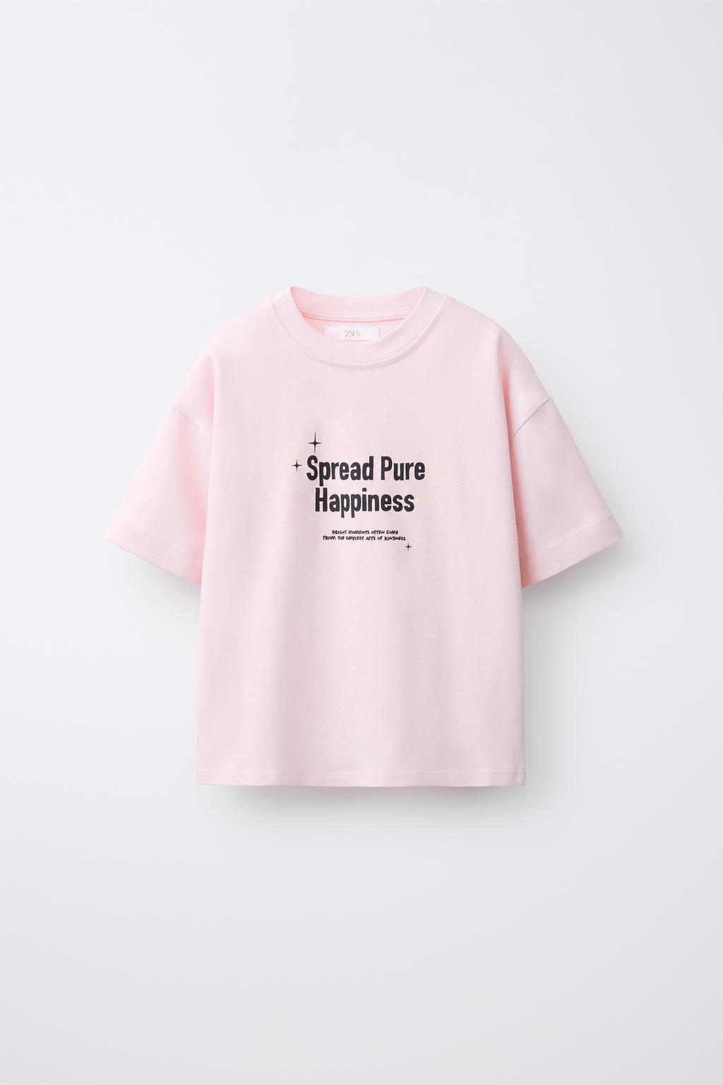 ФУТБОЛКА С ГРАФФИТИ «МЕДВЕДЬ»