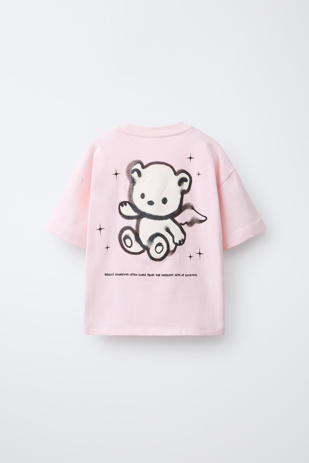 ФУТБОЛКА С ГРАФФИТИ «МЕДВЕДЬ»