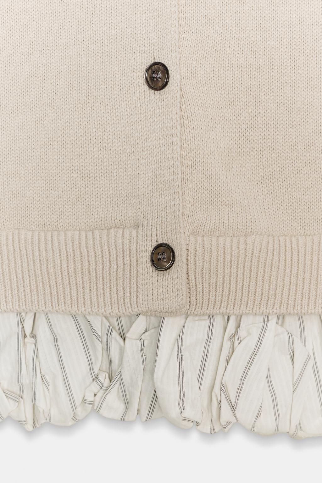 КОМБИНИРОВАННЫЙ КАРДИГАН