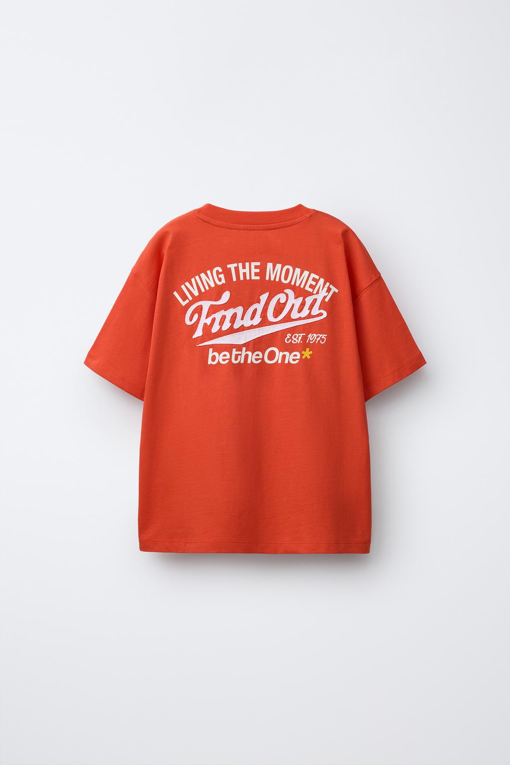 ФУТБОЛКА С НАДПИСЬЮ