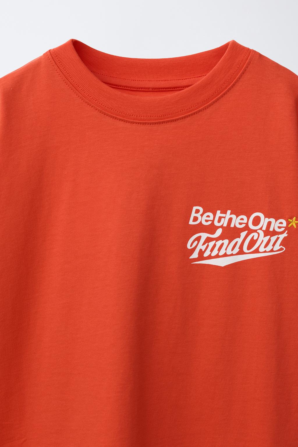 ФУТБОЛКА С НАДПИСЬЮ