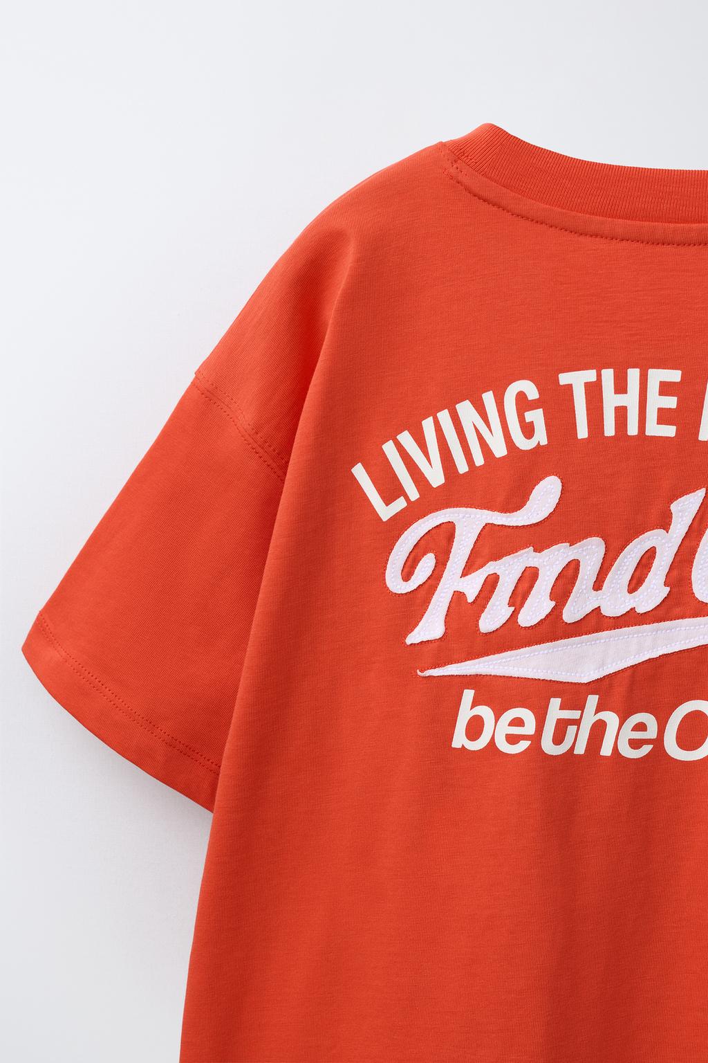 ФУТБОЛКА С НАДПИСЬЮ