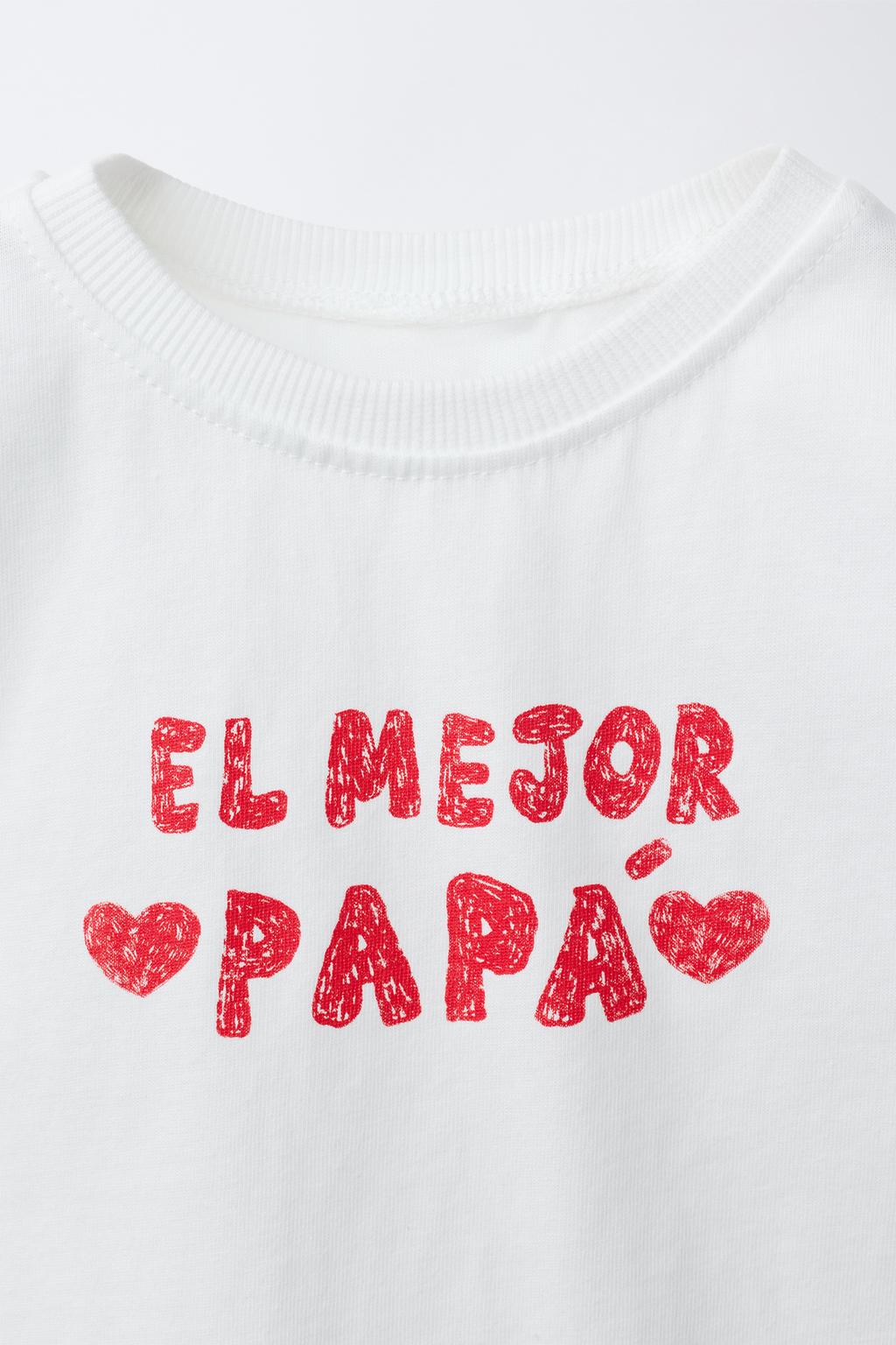 Футболка с принтом лучший папа