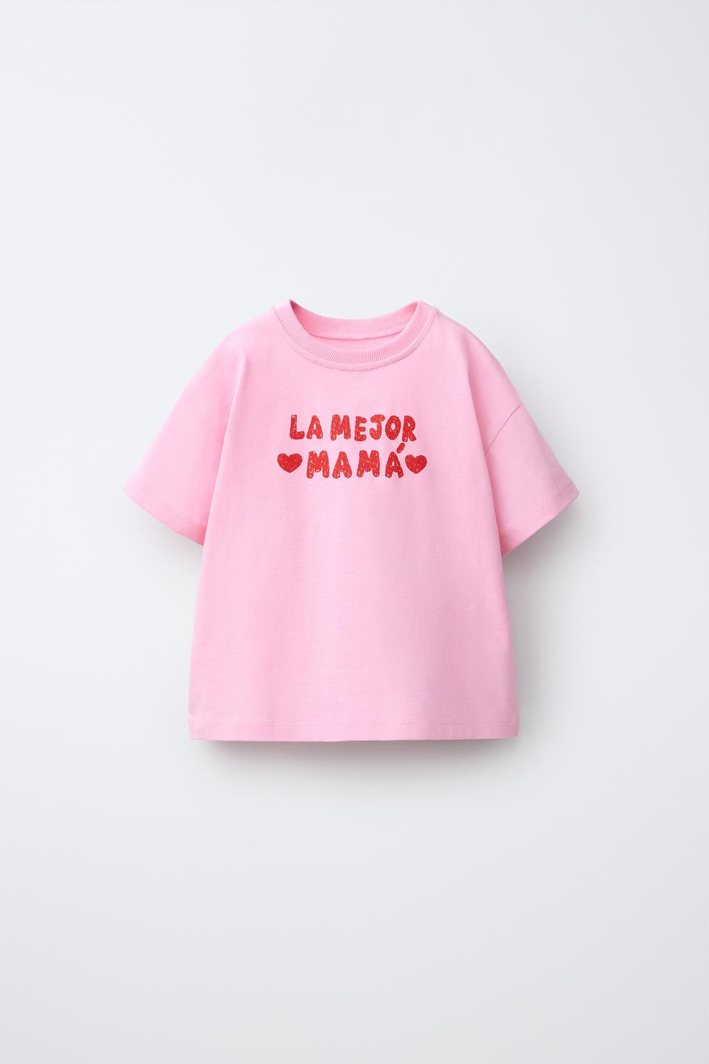 Футболка с принтом лучшая мама