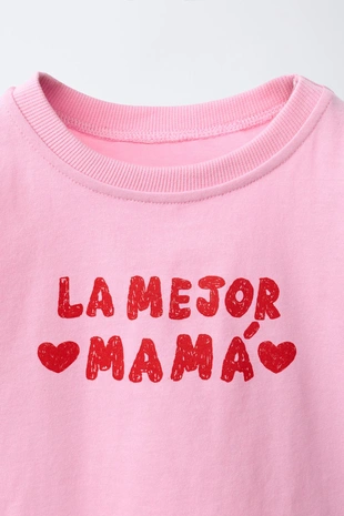 Футболка с принтом лучшая мама- Заказать в России