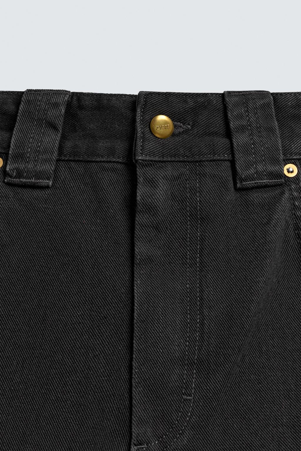 БРЮКИ КАРГО 