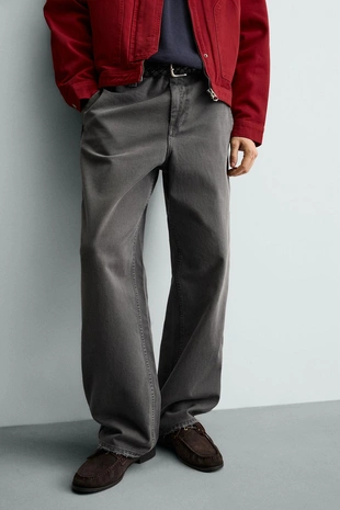 Брюки чинос  с эффектом потертости- Заказать в России