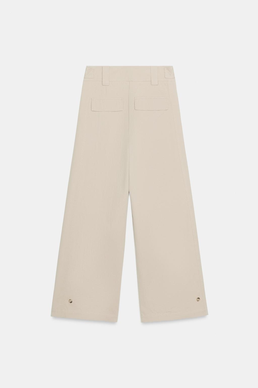 БРЮКИ ЧИНОС С ХЛЯСТИКАМИ — коллекция Zara «ZW»