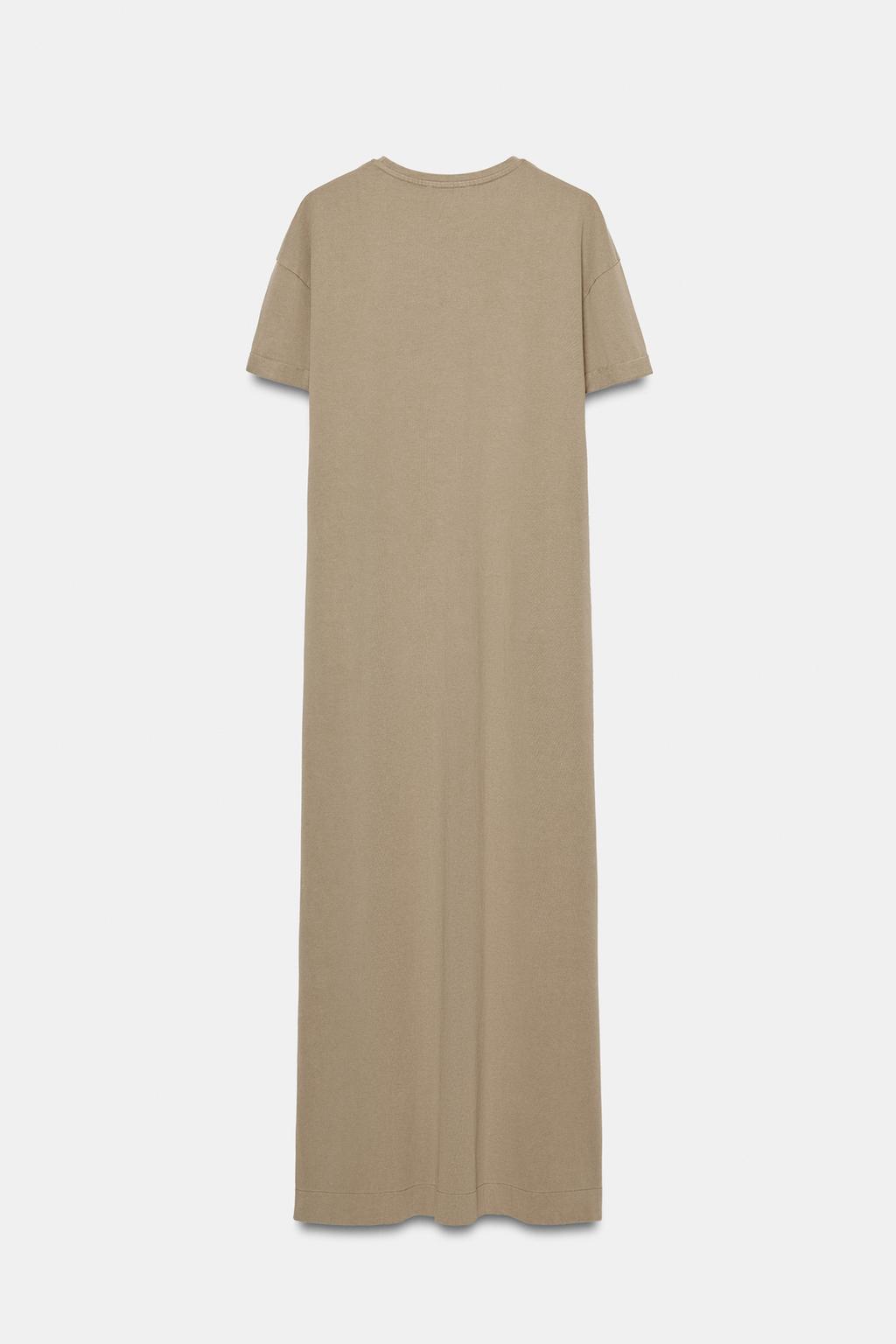 ДЛИННОЕ ПЛАТЬЕ С РАЗРЕЗОМ