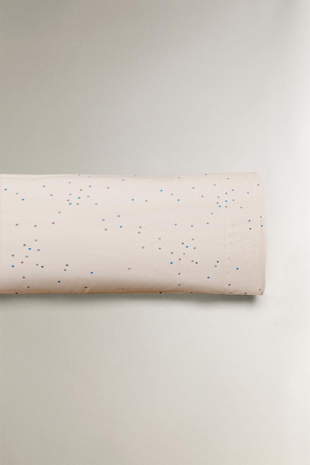 Детские наволочки из хлопка с звёздами