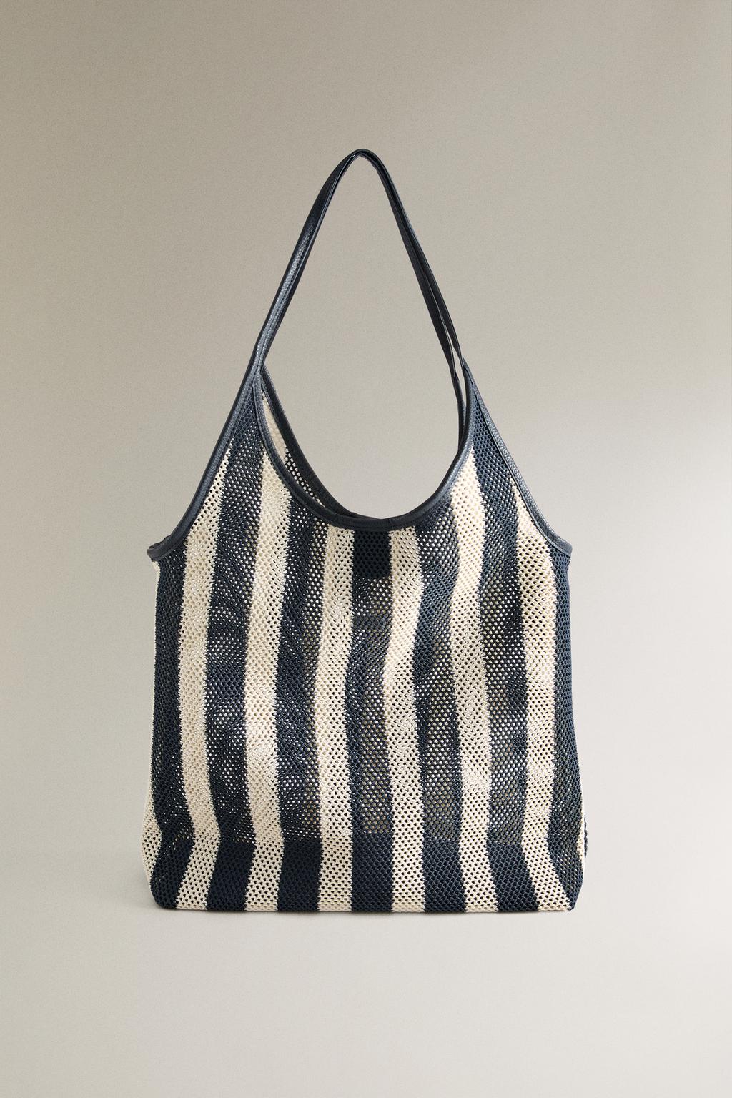 Сумка-тоут в полоску