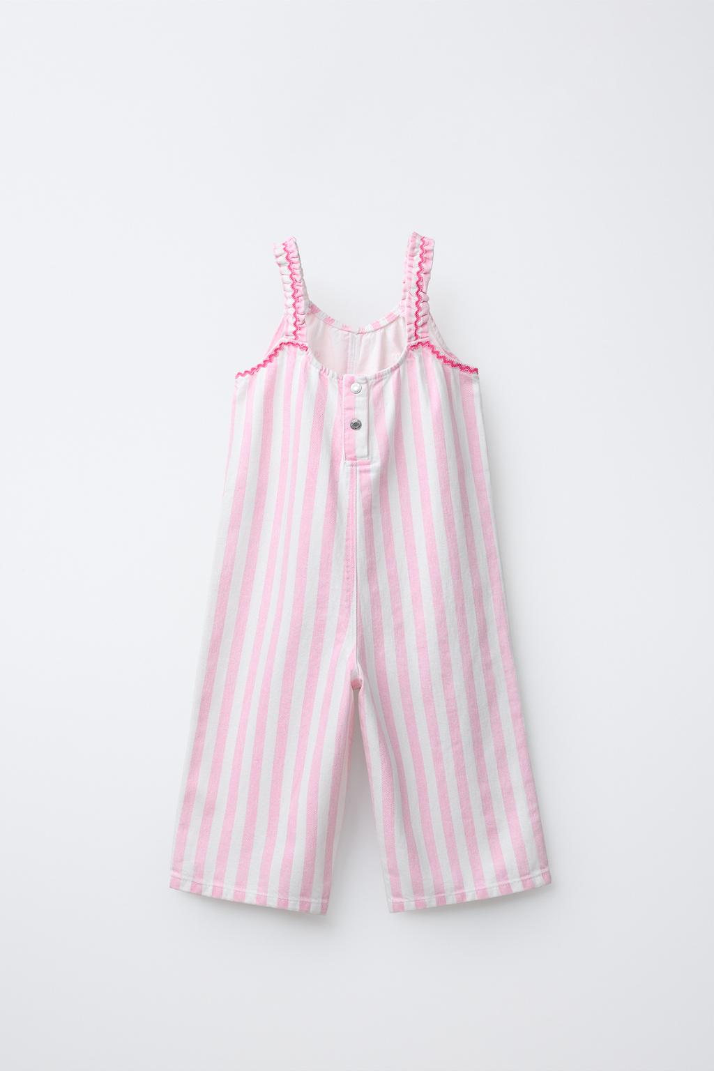 ДЛИННЫЙ КОМБИНЕЗОН ИЗ САРЖИ В ПОЛОСКУ