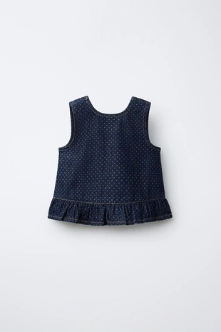 Топ в горошек- Заказать в России