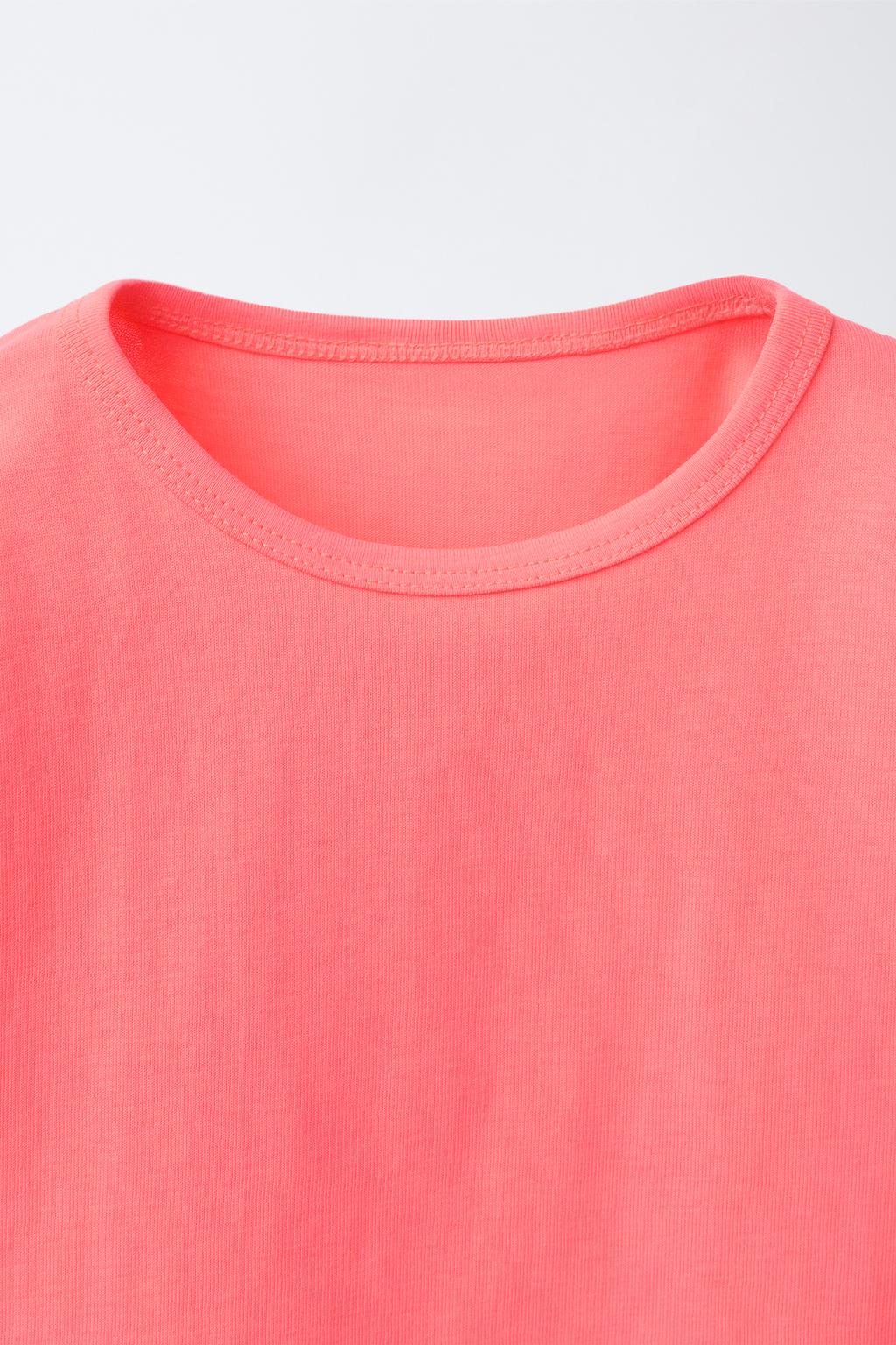 ОДНОТОННАЯ ФУТБОЛКА