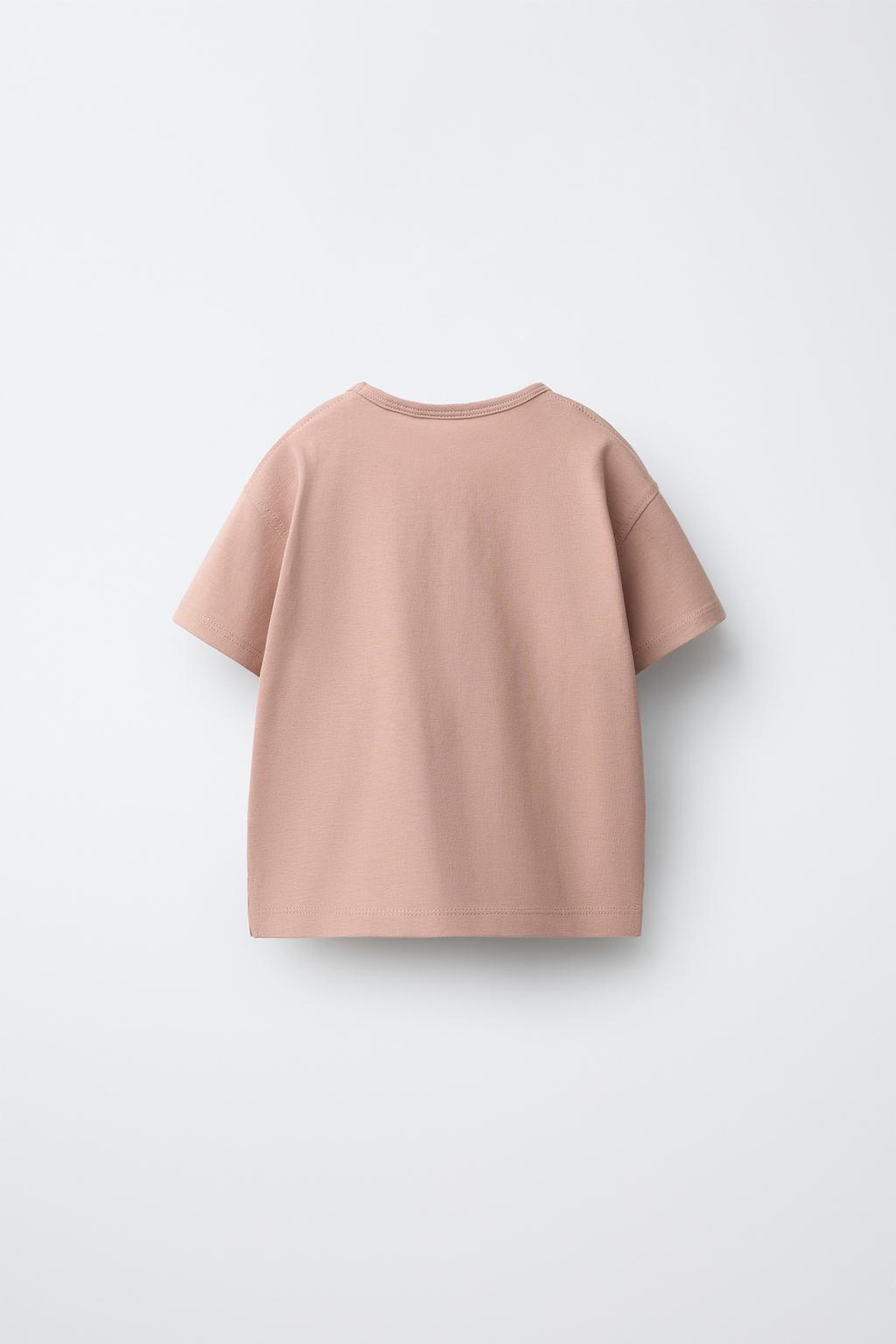 ОДНОТОННАЯ ФУТБОЛКА