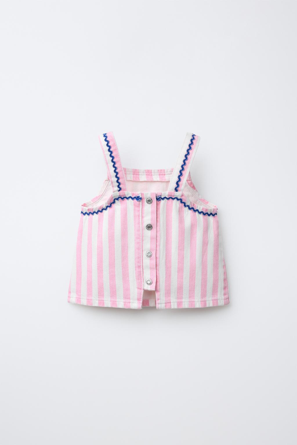 ТОП ИЗ САРЖИ В ПОЛОСКУ