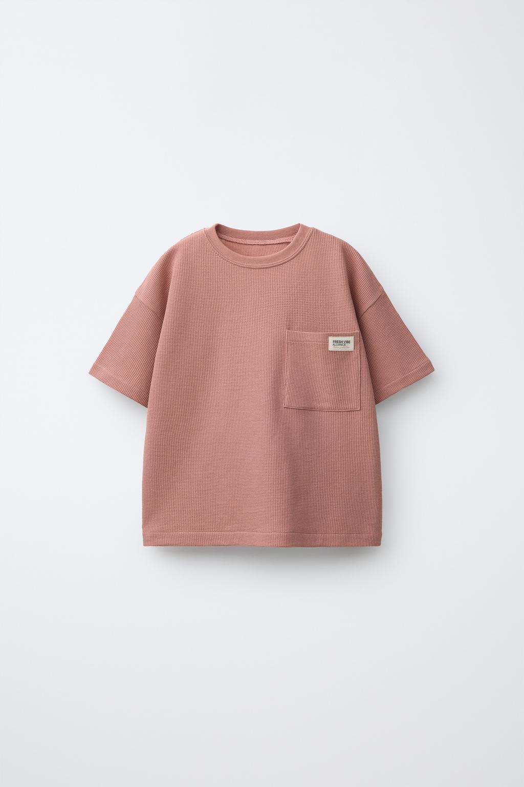 Пижама с махровыми манжетами zara для детей 1 1/2-6 лет