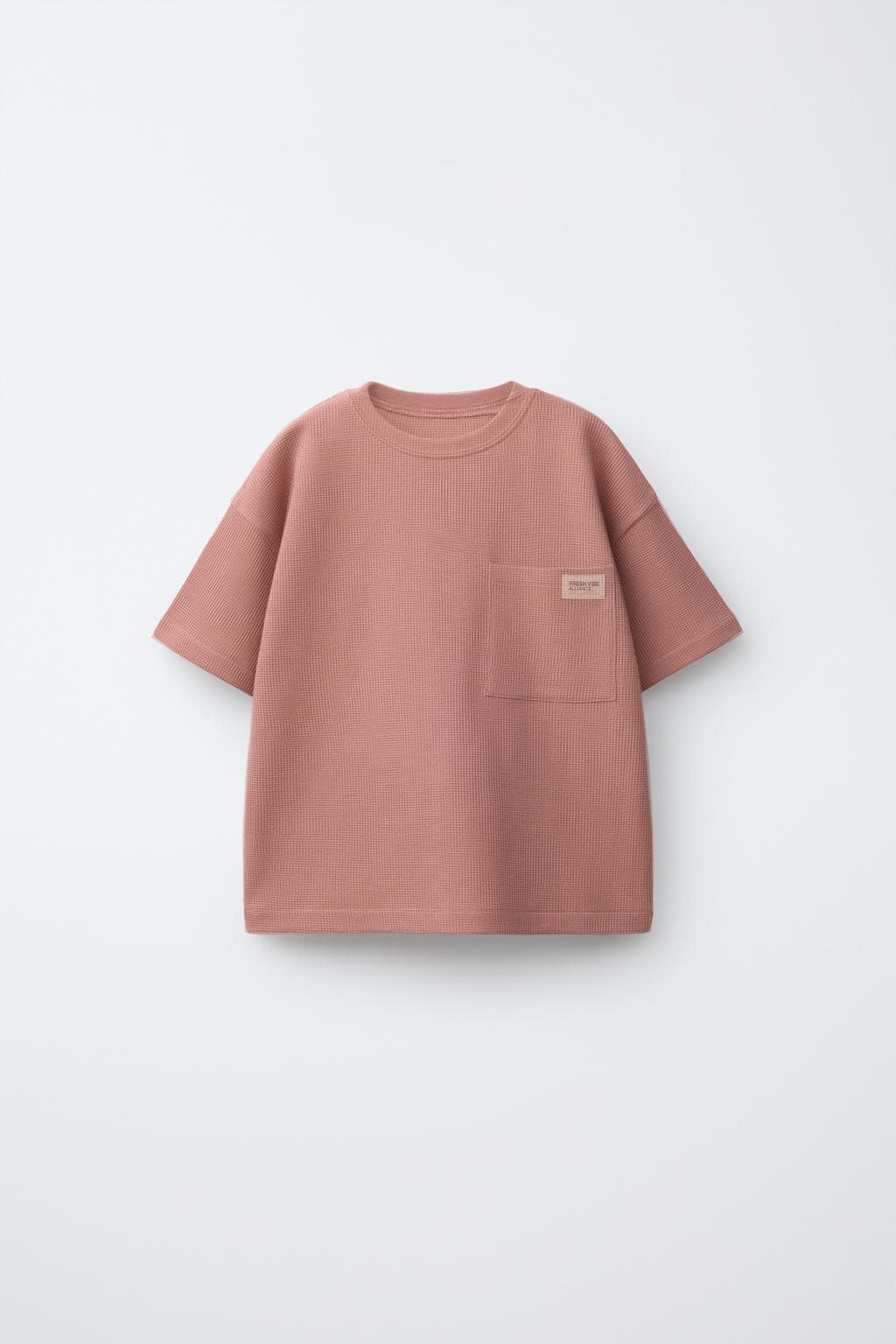 Пижама с махровыми манжетами zara для детей 1 1/2-6 лет