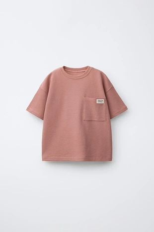 Пижама с махровыми манжетами zara для детей 1 1/2-6 лет