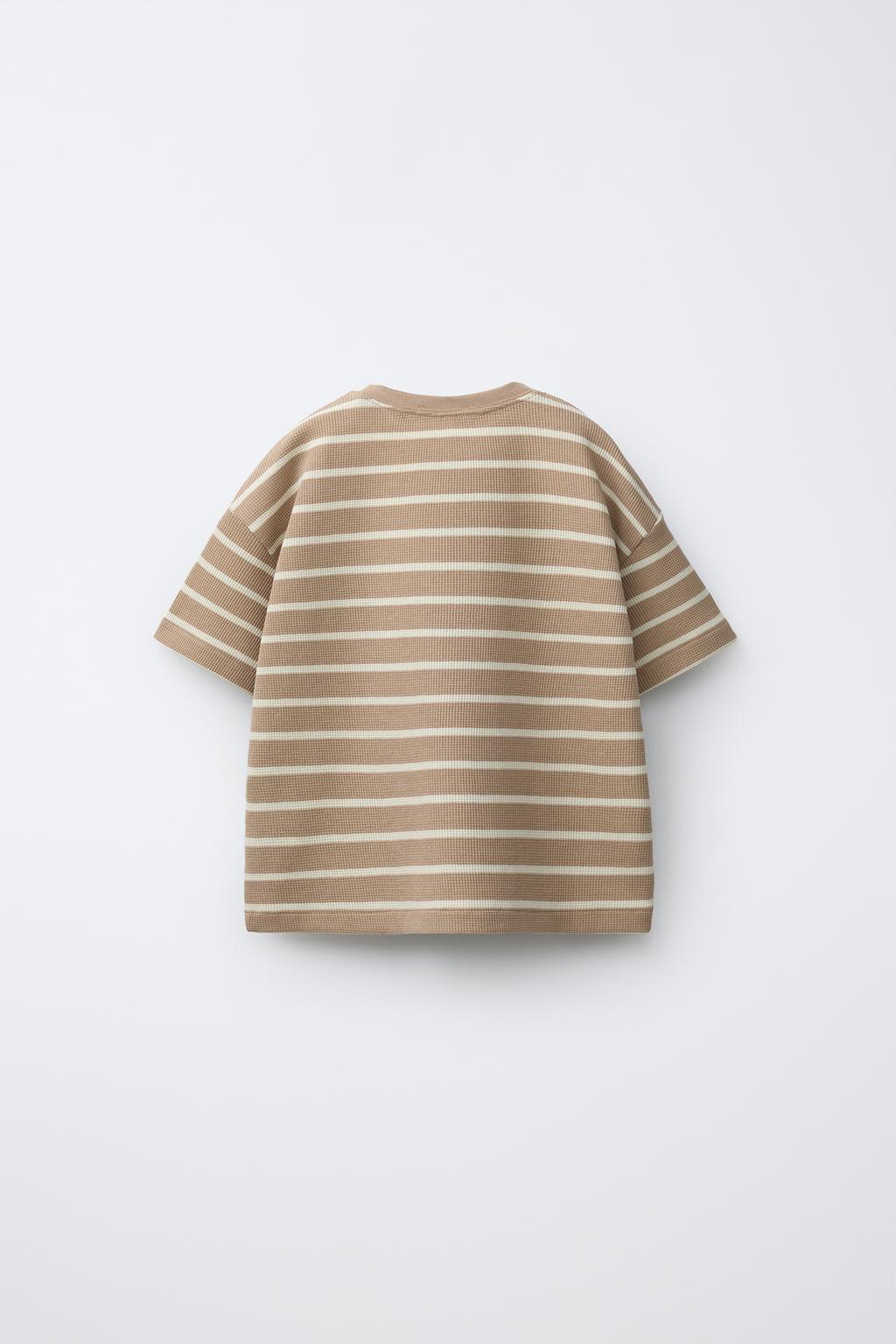 Пижама из вафельной ткани в полоску для детей от 1,5 до 6 лет