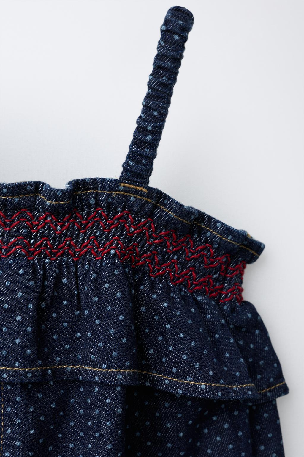 ДЛИННЫЙ КОМБИНЕЗОН В ГОРОШЕК