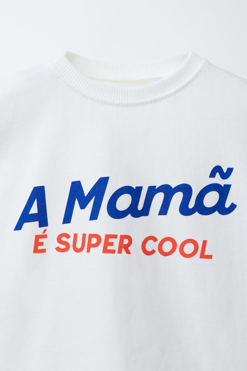 Футболка с принтом слогана