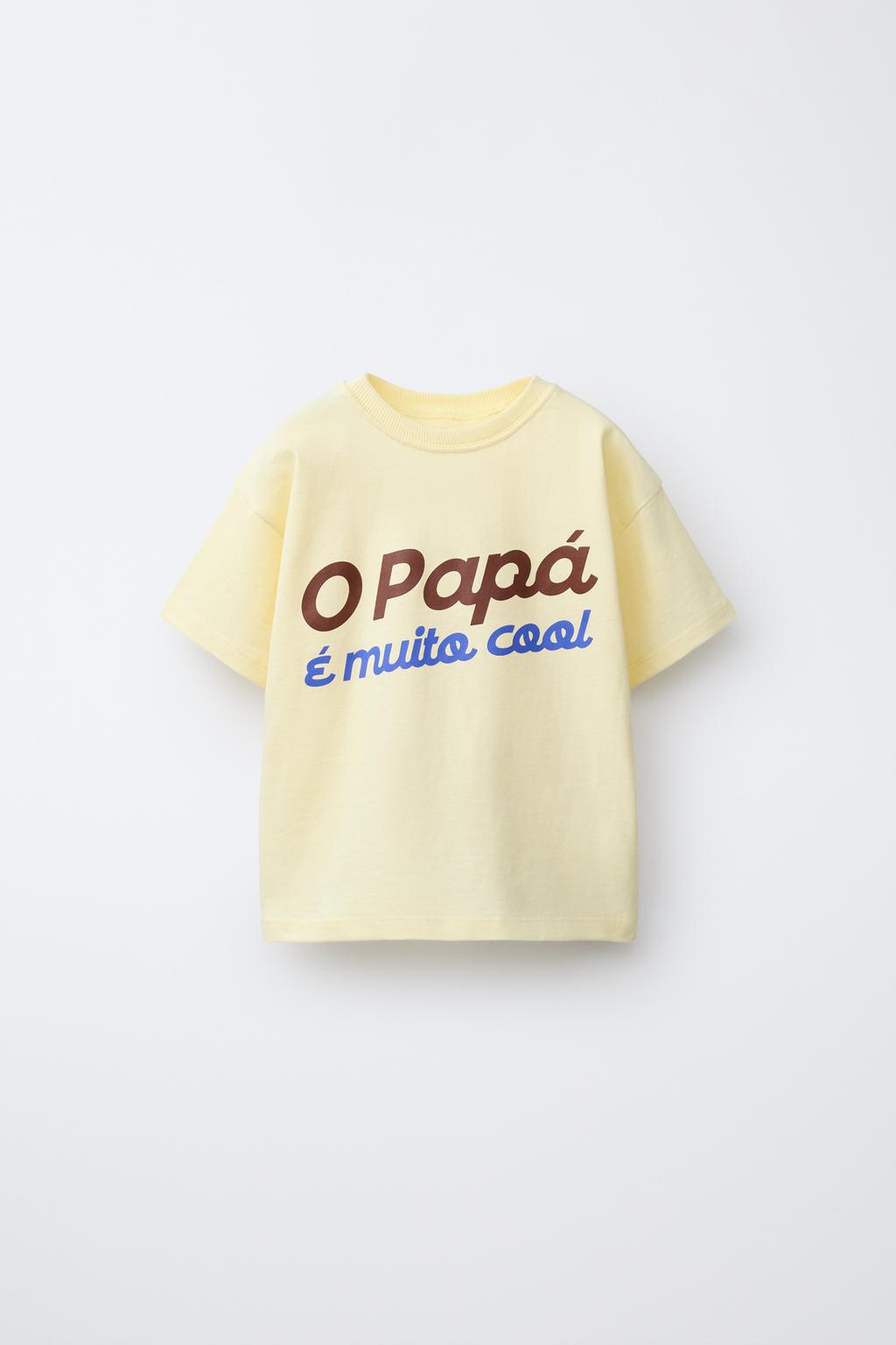 Футболка с принтом слогана