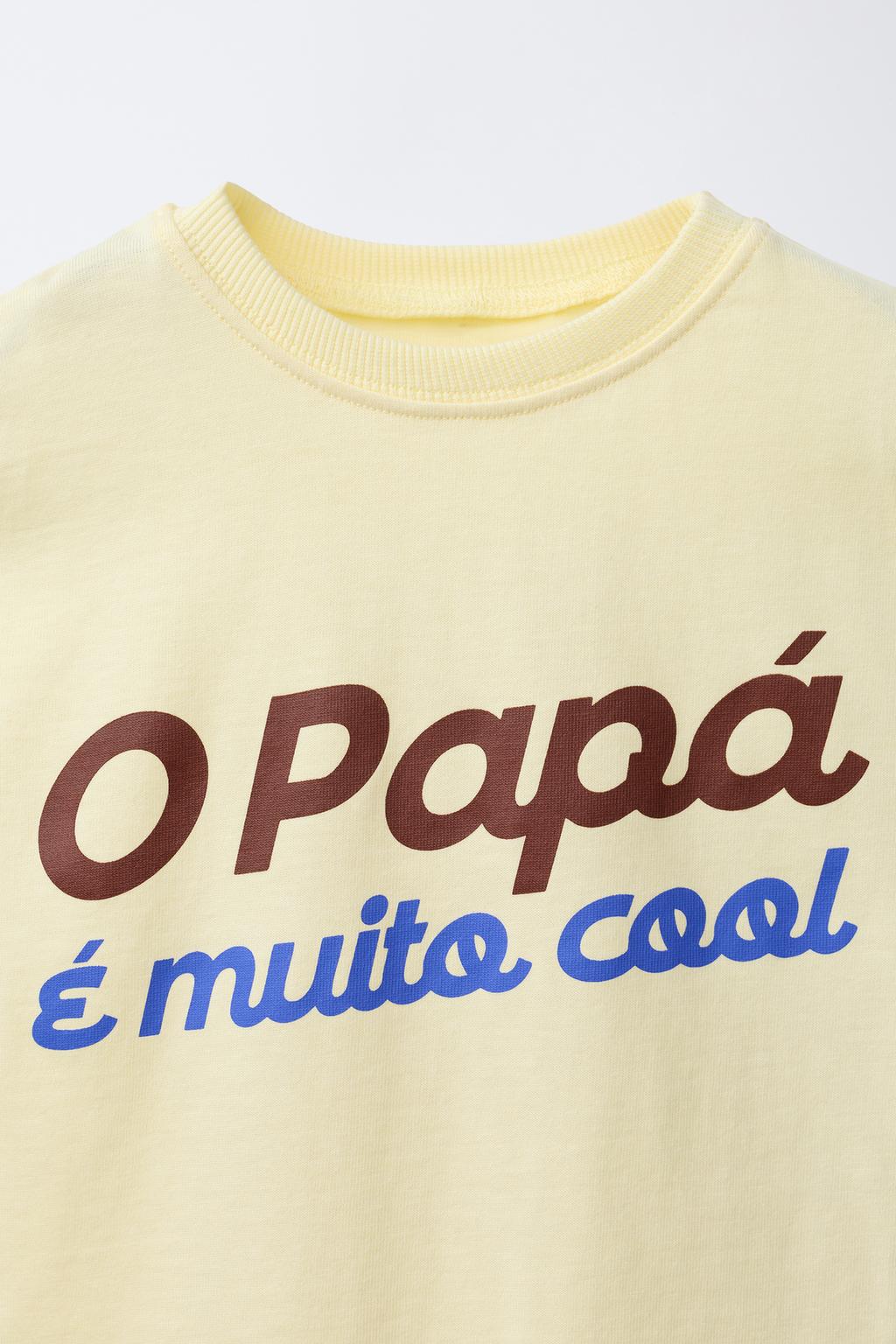 Футболка с принтом слогана