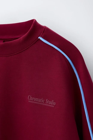 Худи спортивное с контрастной окантовкой- Заказать в России