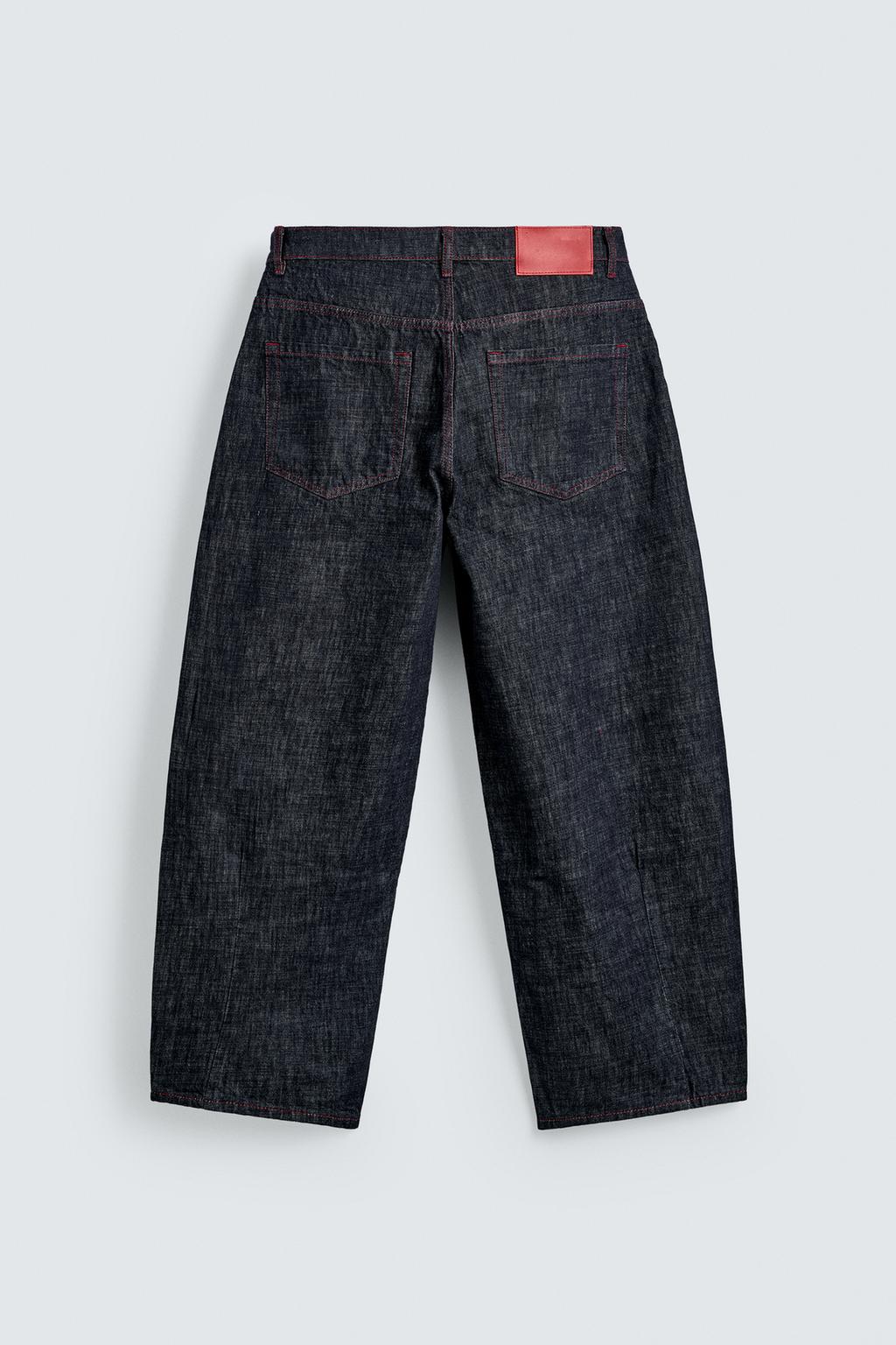 ДЖИНСЫ баллон