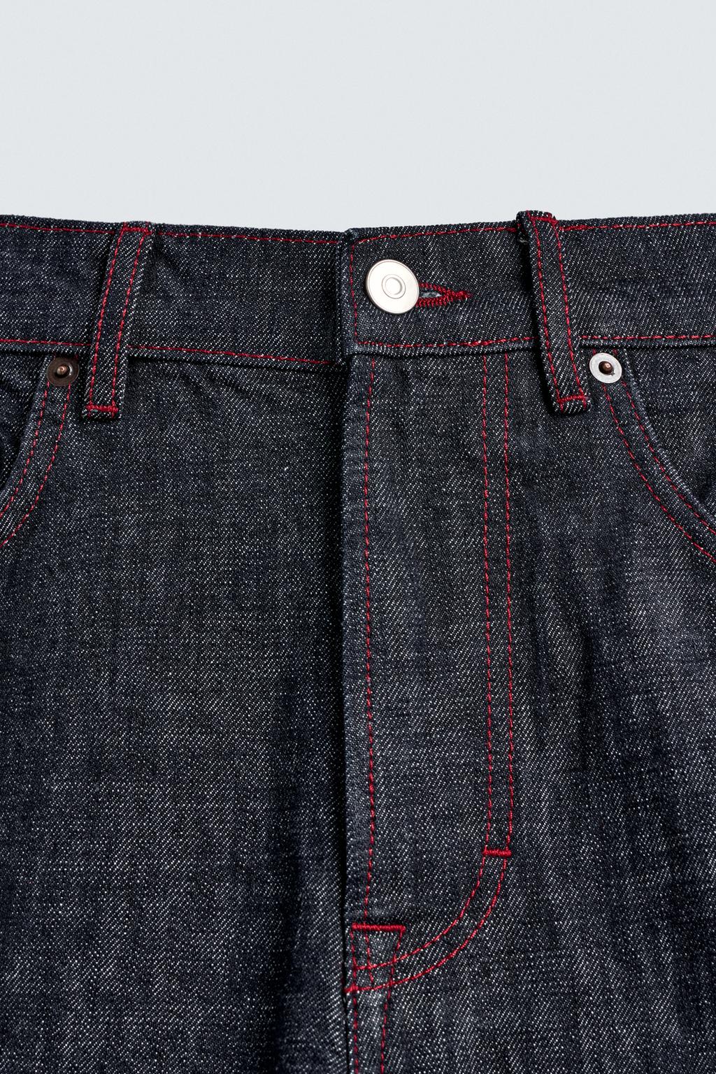 ДЖИНСЫ баллон