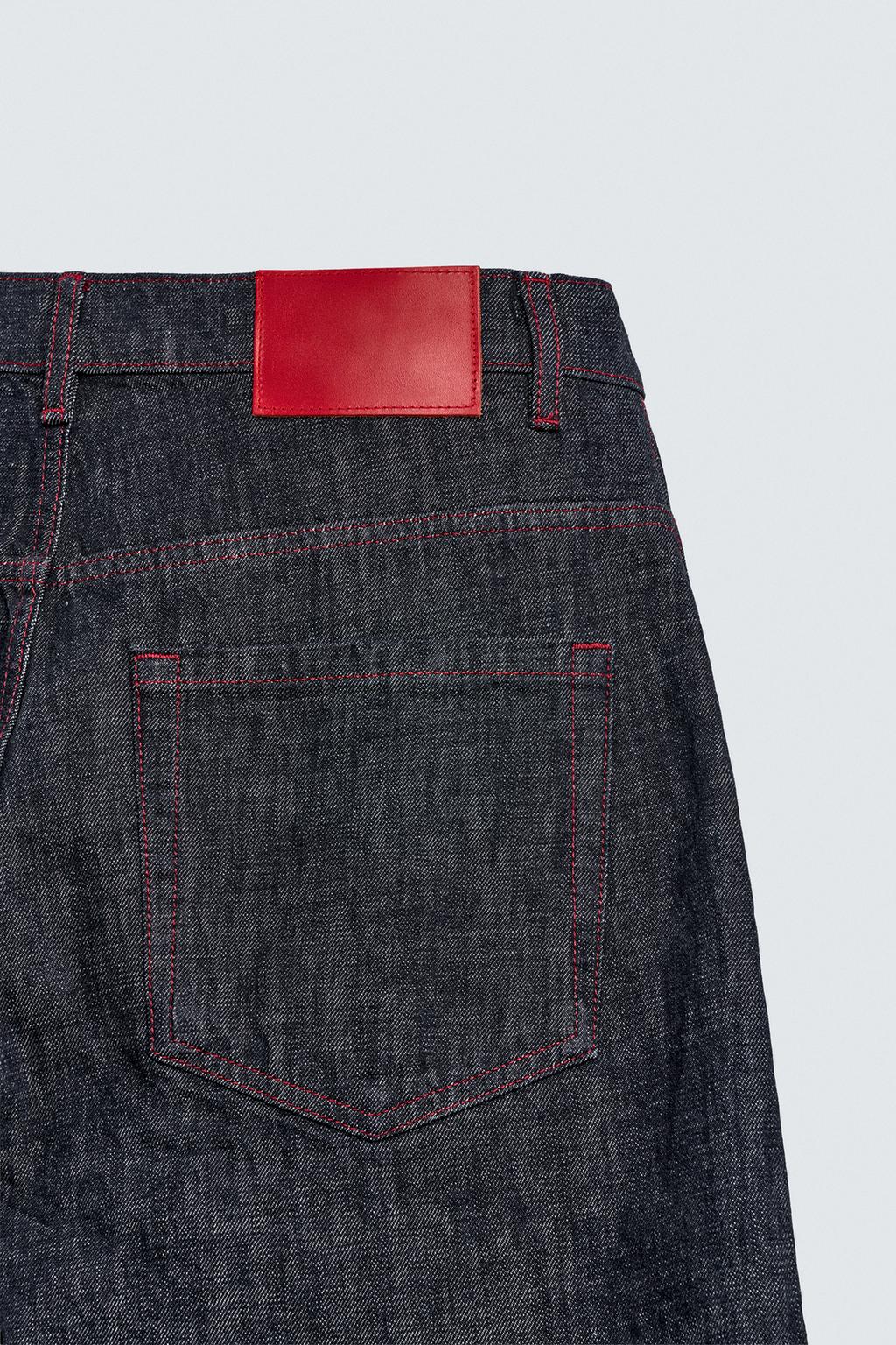 ДЖИНСЫ баллон