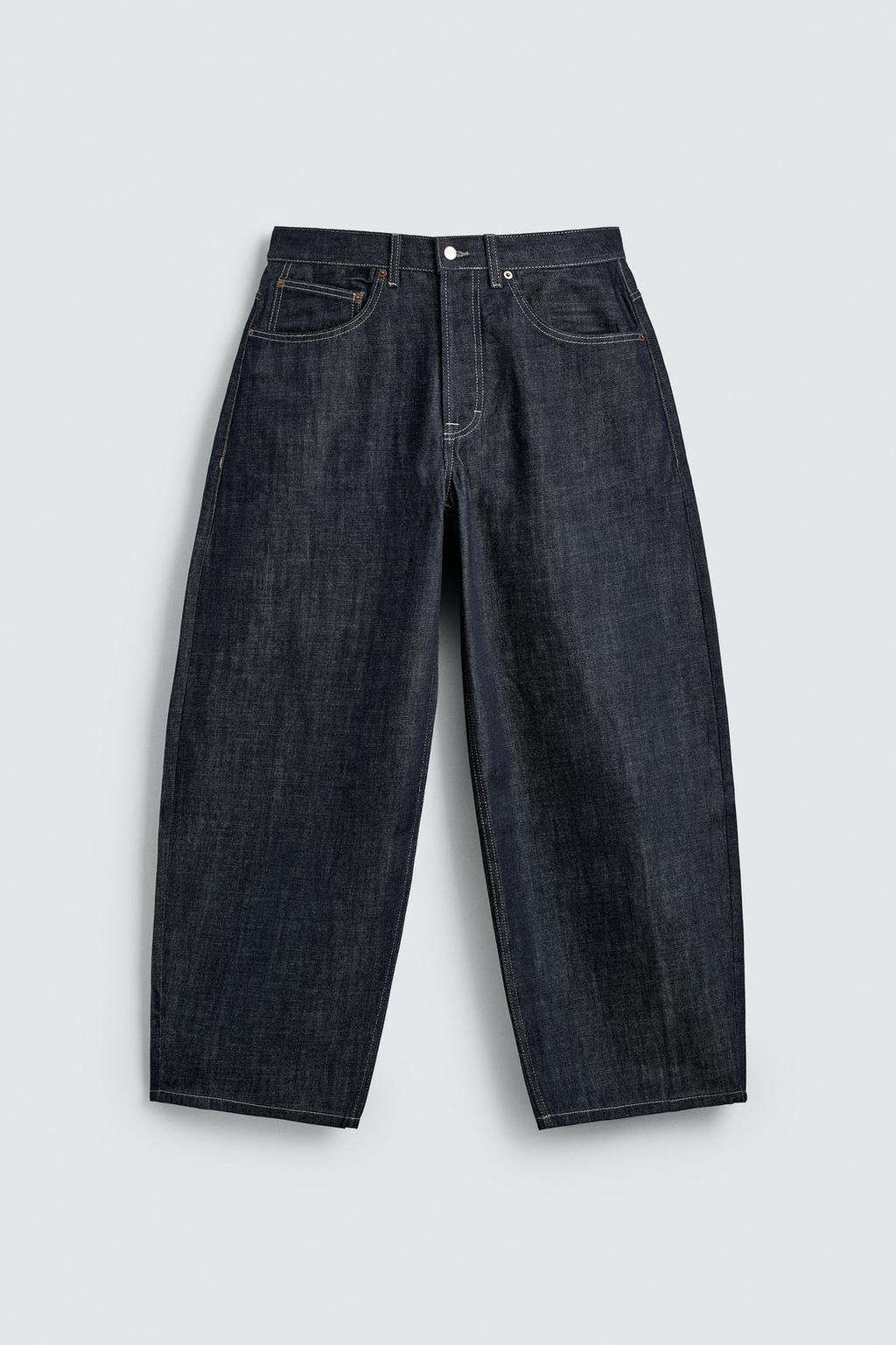 ДЖИНСЫ баллон