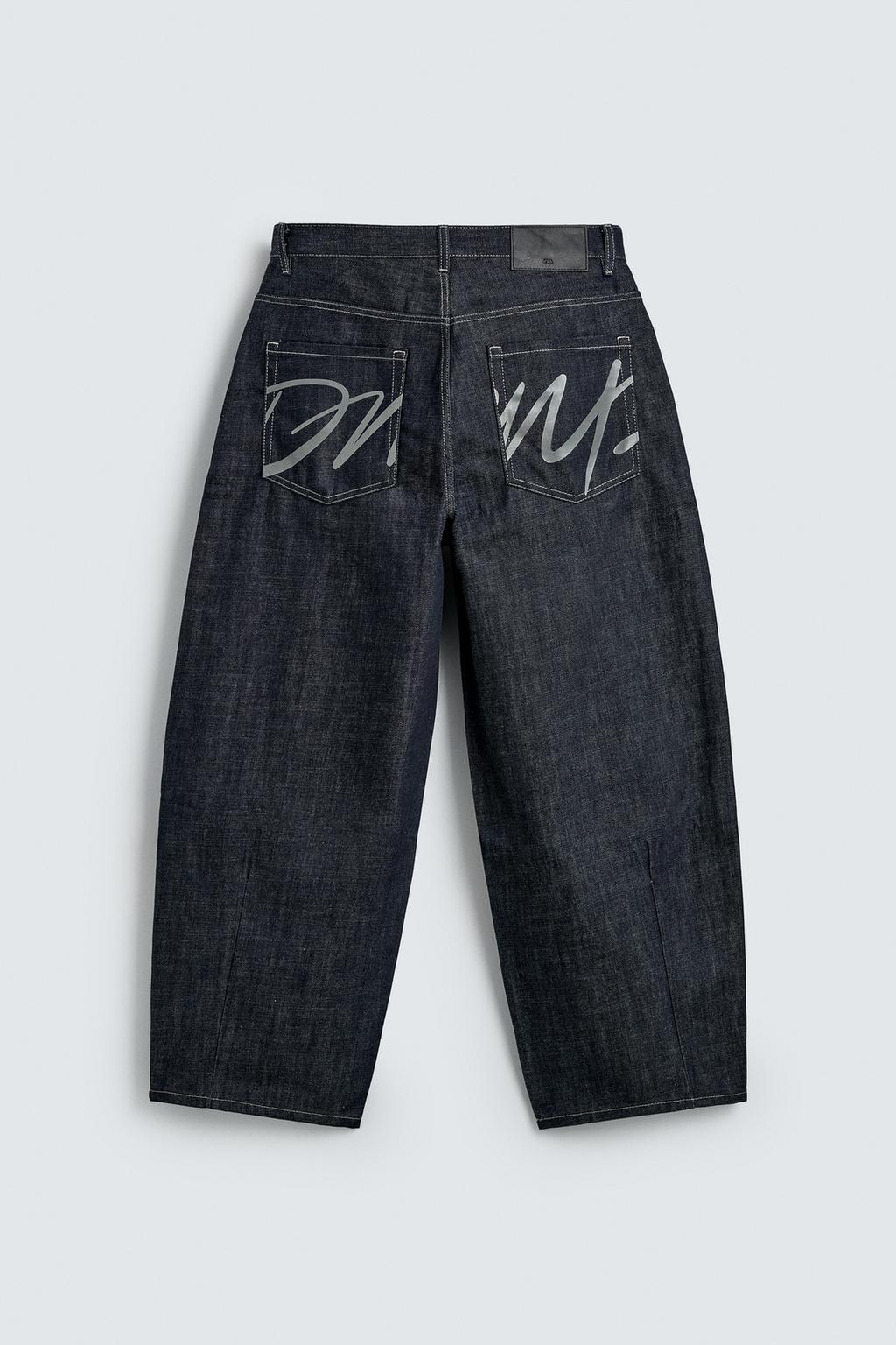 ДЖИНСЫ баллон