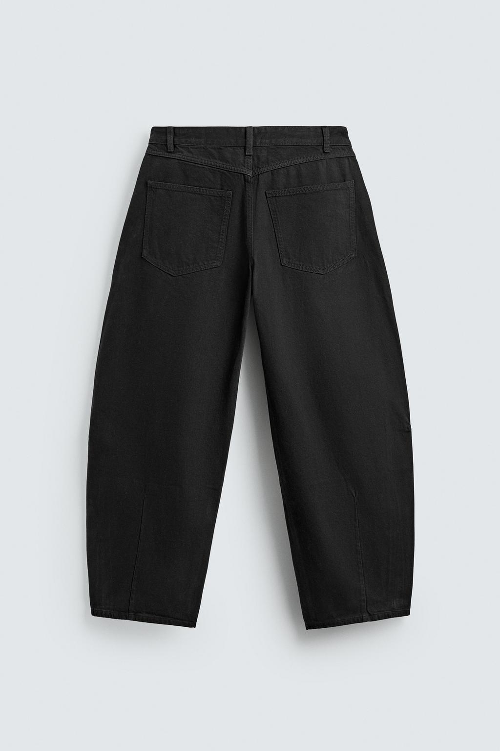 ДЖИНСЫ баллон НА МОЛНИИ